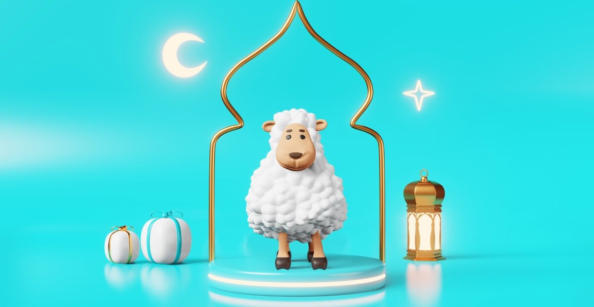 Qurbani
